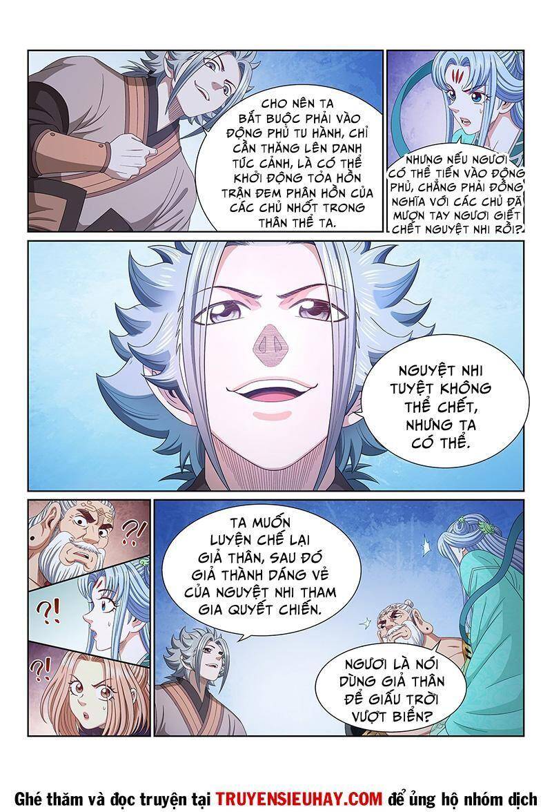 Ta Là Đại Thần Tiên Chap 541 - Next Chap 542