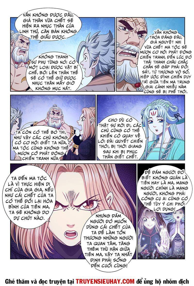 Ta Là Đại Thần Tiên Chap 541 - Next Chap 542