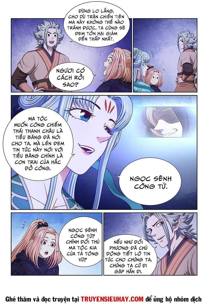 Ta Là Đại Thần Tiên Chap 541 - Next Chap 542