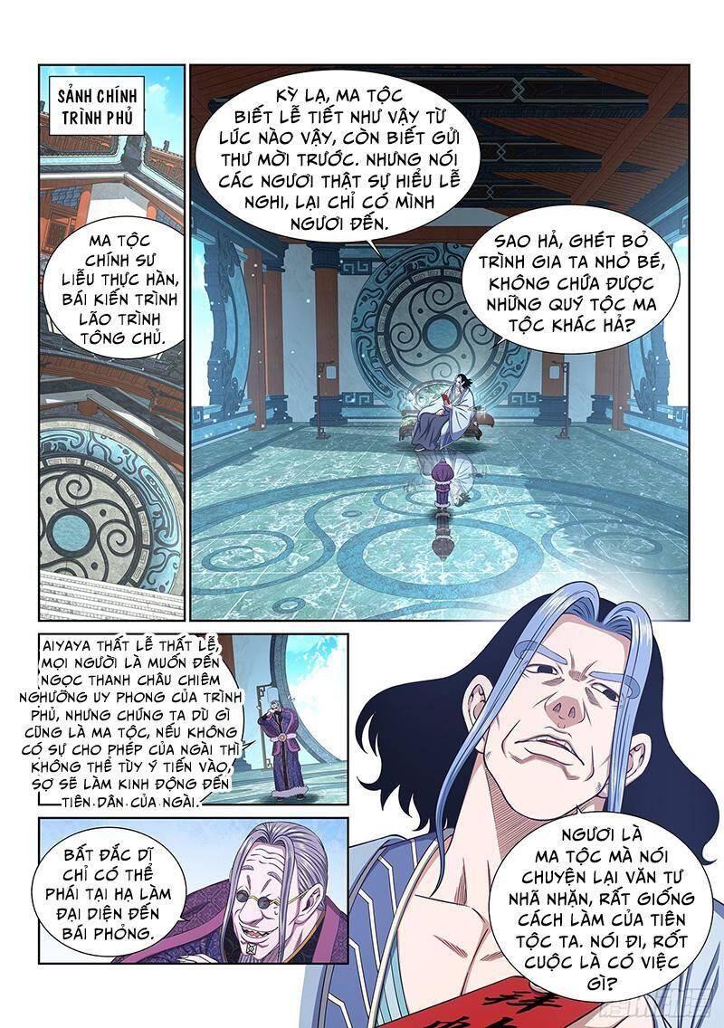 Ta Là Đại Thần Tiên Chap 542 - Next Chap 543