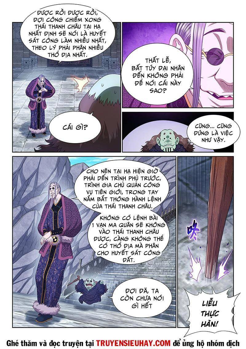 Ta Là Đại Thần Tiên Chap 542 - Next Chap 543