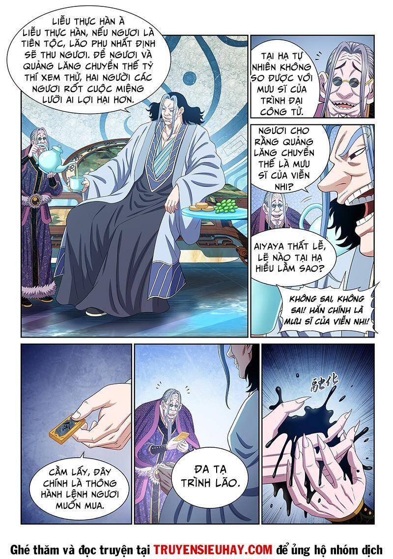 Ta Là Đại Thần Tiên Chap 542 - Next Chap 543