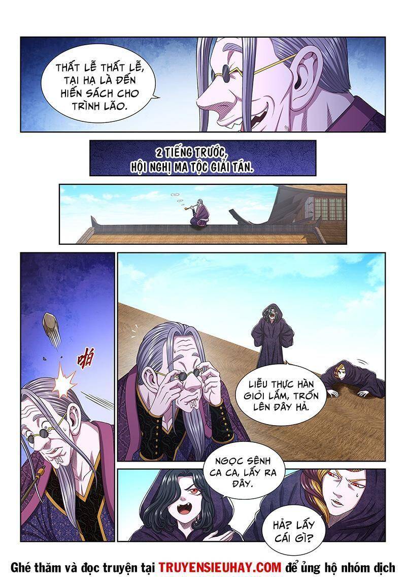Ta Là Đại Thần Tiên Chap 542 - Next Chap 543
