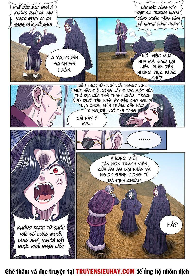 Ta Là Đại Thần Tiên Chap 542 - Next Chap 543
