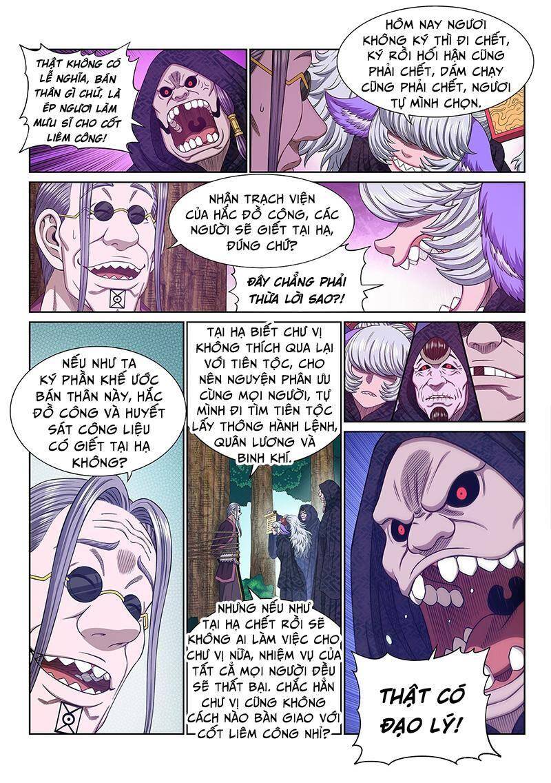 Ta Là Đại Thần Tiên Chap 542 - Next Chap 543