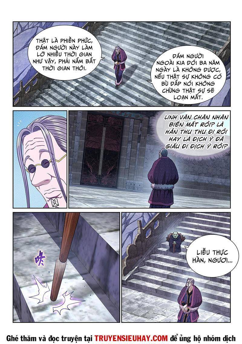 Ta Là Đại Thần Tiên Chap 542 - Next Chap 543