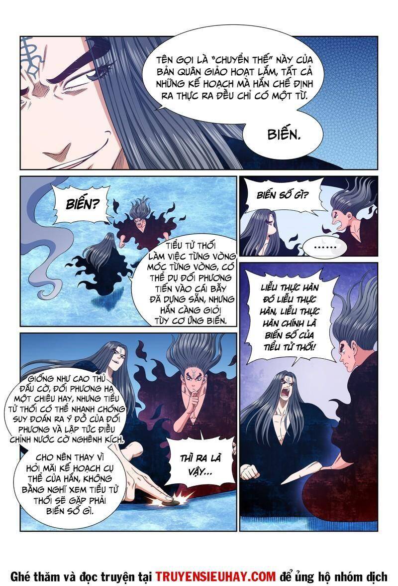 Ta Là Đại Thần Tiên Chap 545 - Next Chap 546