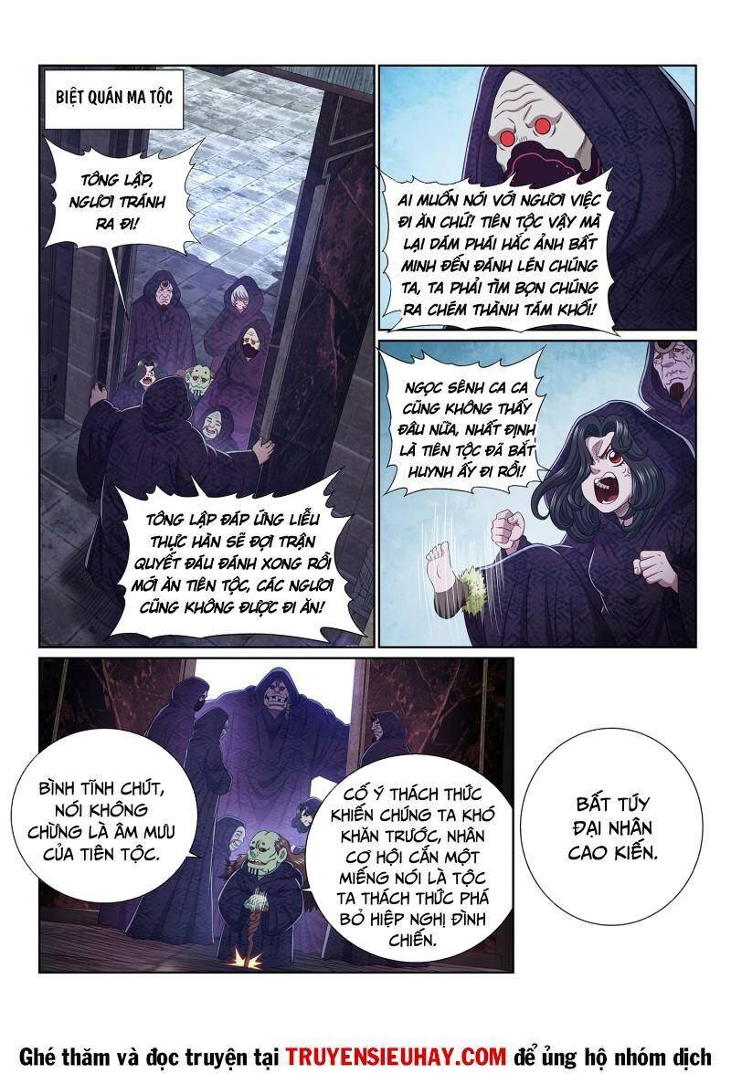 Ta Là Đại Thần Tiên Chap 545 - Next Chap 546