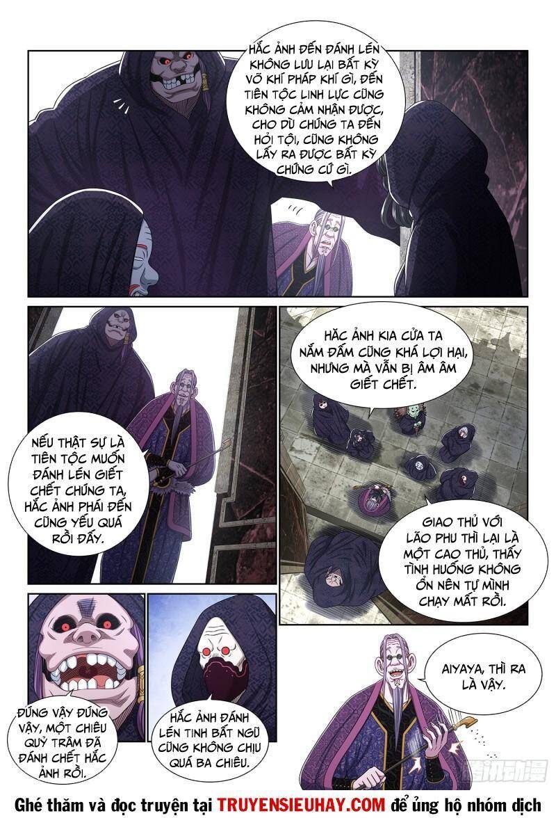 Ta Là Đại Thần Tiên Chap 545 - Next Chap 546