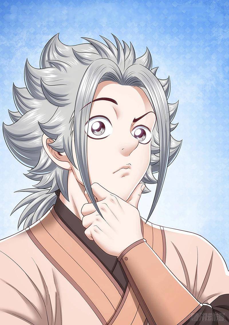 Ta Là Đại Thần Tiên Chap 546 - Next Chap 547