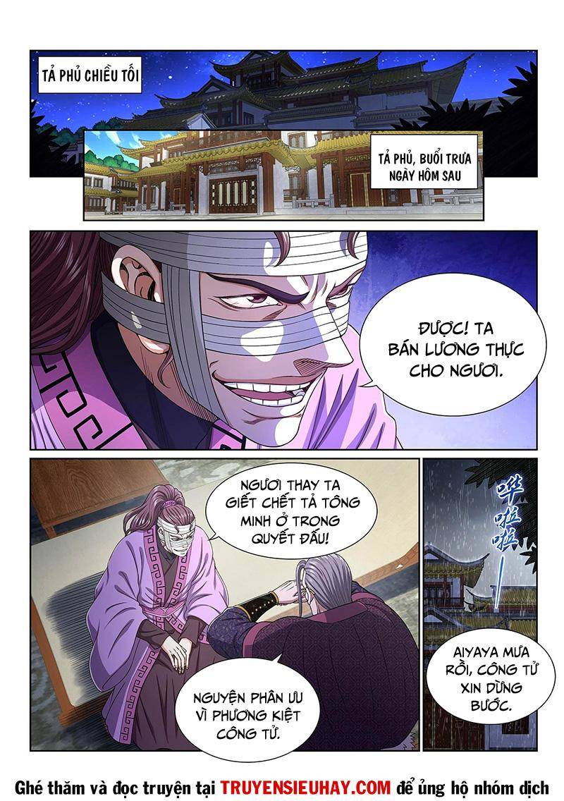 Ta Là Đại Thần Tiên Chap 546 - Next Chap 547