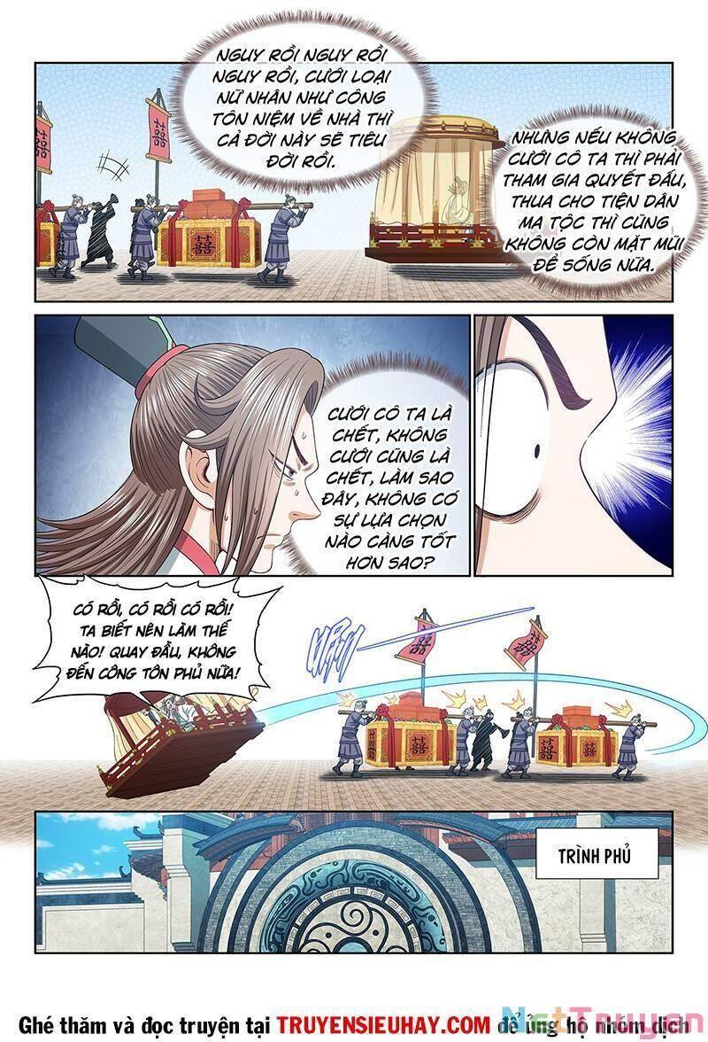 Ta Là Đại Thần Tiên Chap 547 - Next Chap 548