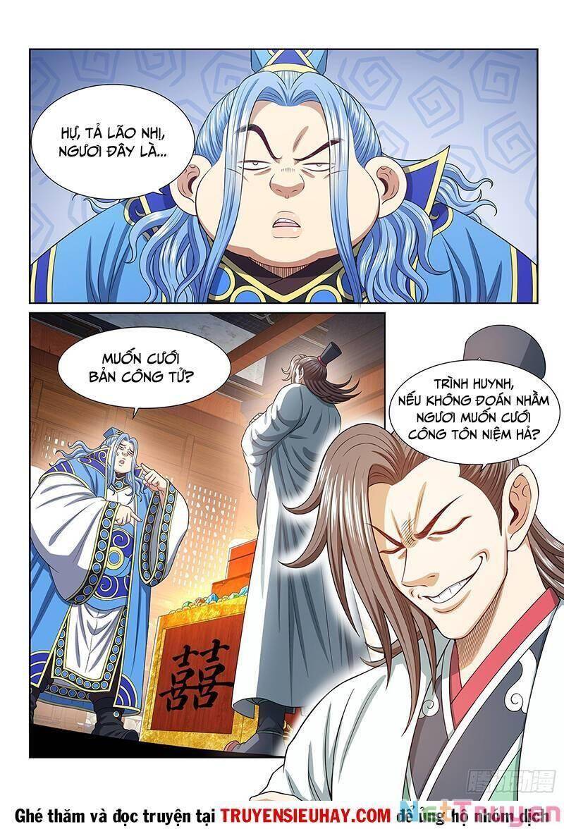 Ta Là Đại Thần Tiên Chap 547 - Next Chap 548