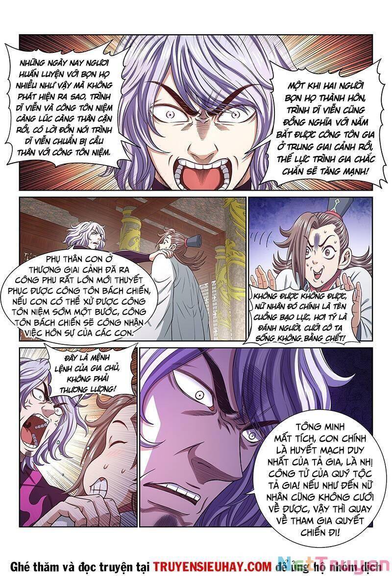 Ta Là Đại Thần Tiên Chap 547 - Next Chap 548
