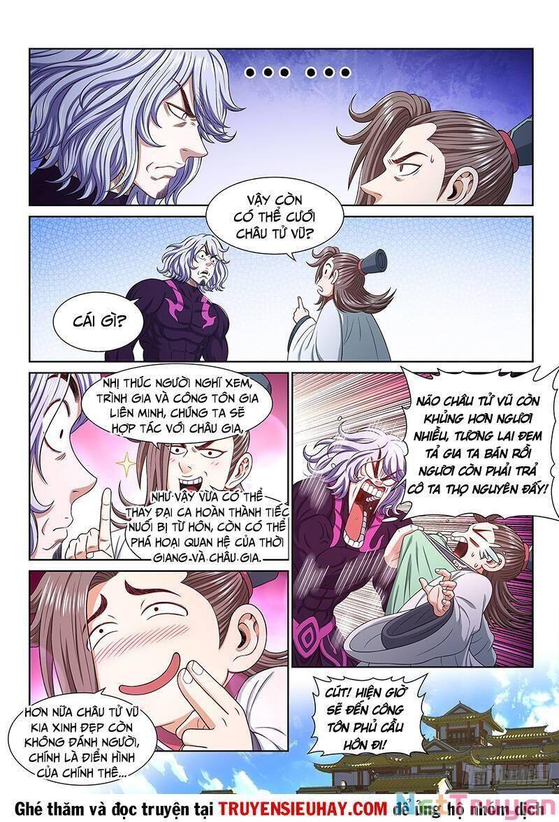 Ta Là Đại Thần Tiên Chap 547 - Next Chap 548
