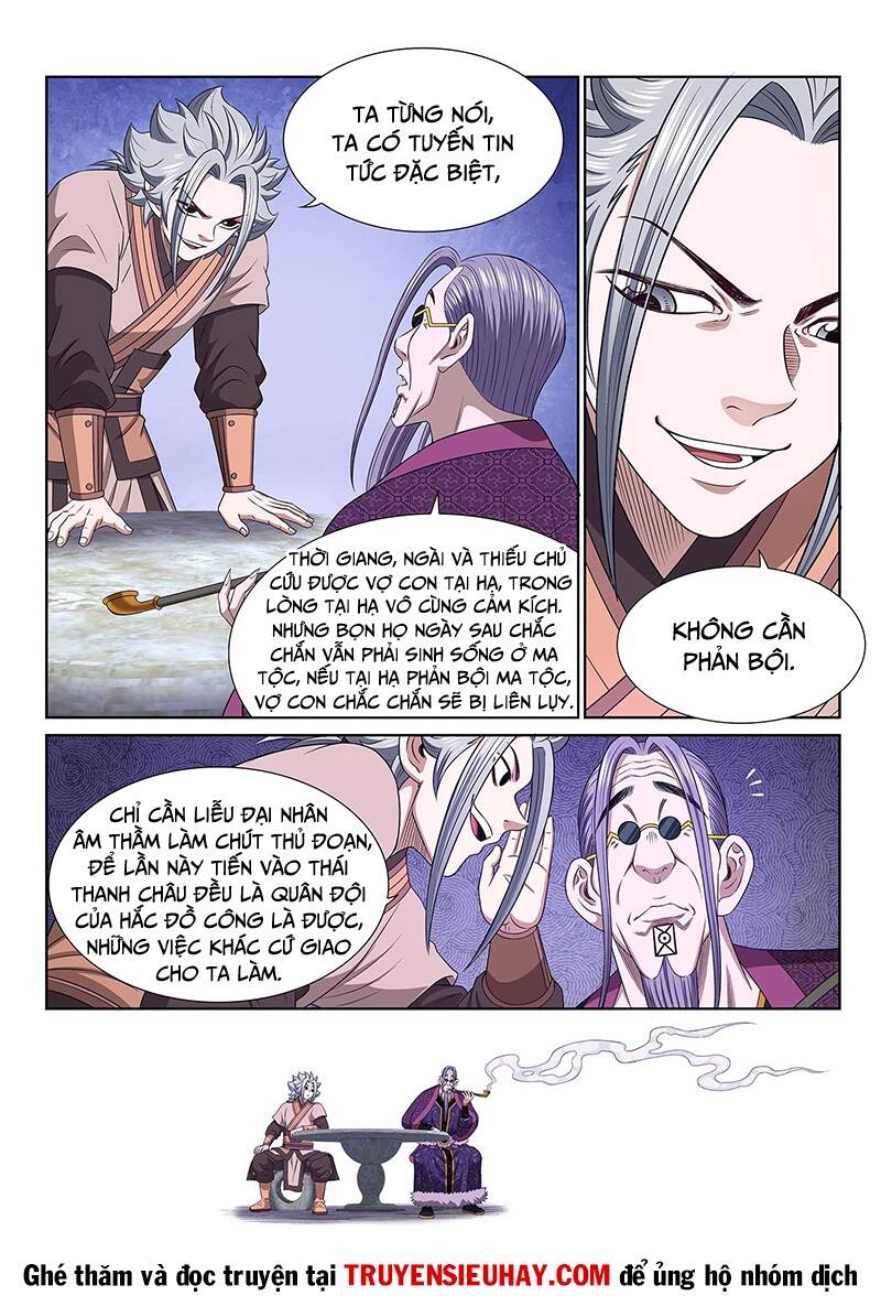 Ta Là Đại Thần Tiên Chap 552 - Next Chap 553