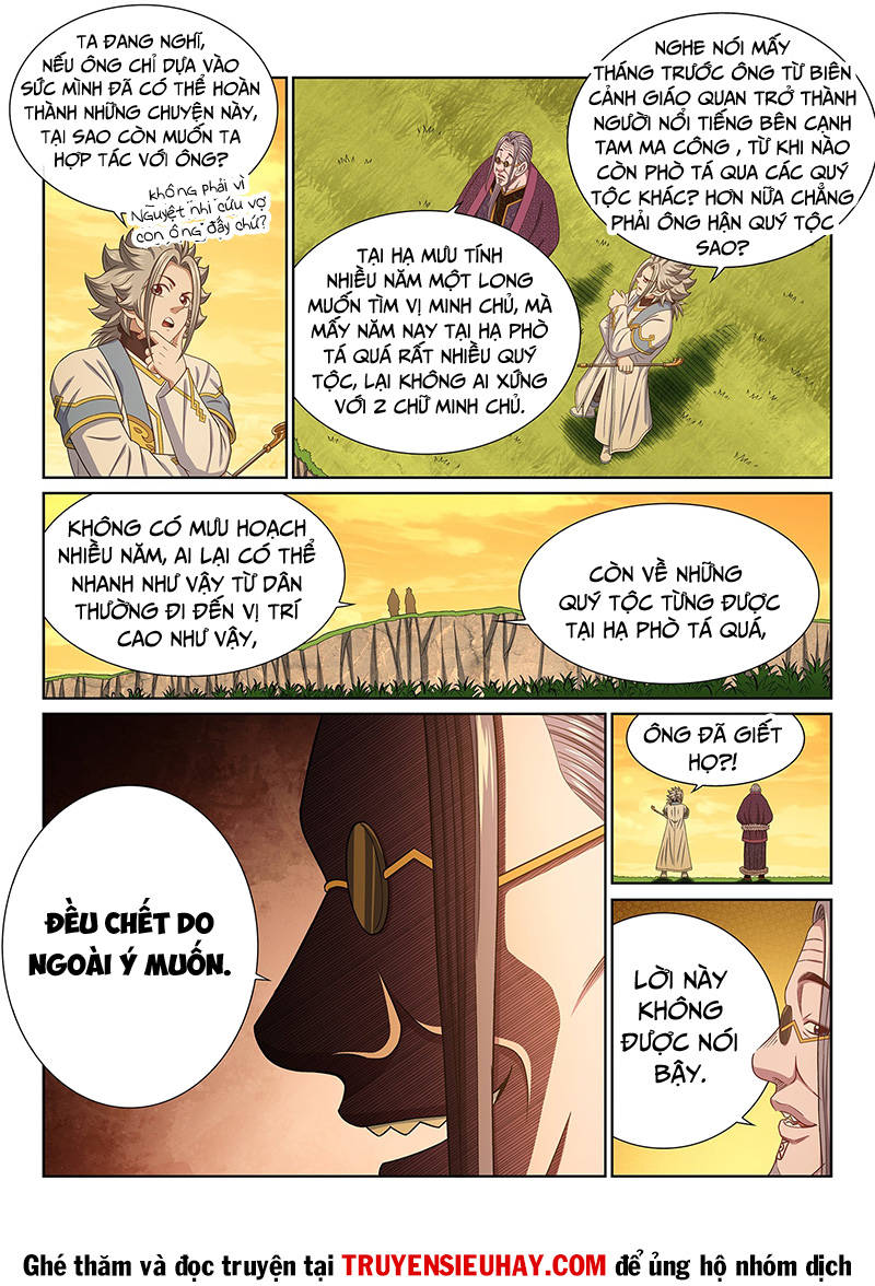 Ta Là Đại Thần Tiên Chap 555 - Next Chap 556