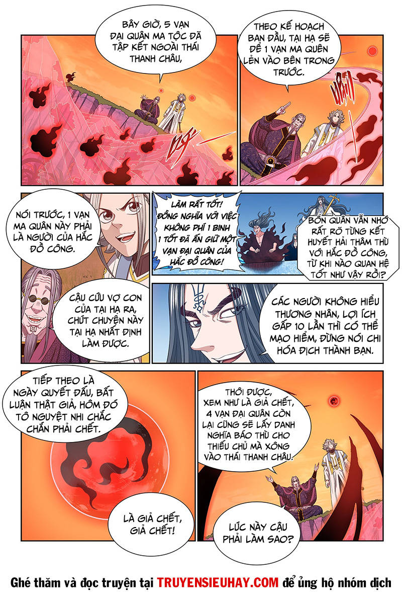 Ta Là Đại Thần Tiên Chap 555 - Next Chap 556