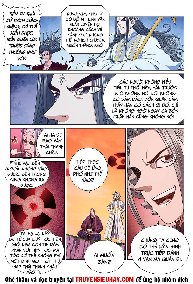 Ta Là Đại Thần Tiên Chap 555 - Next Chap 556