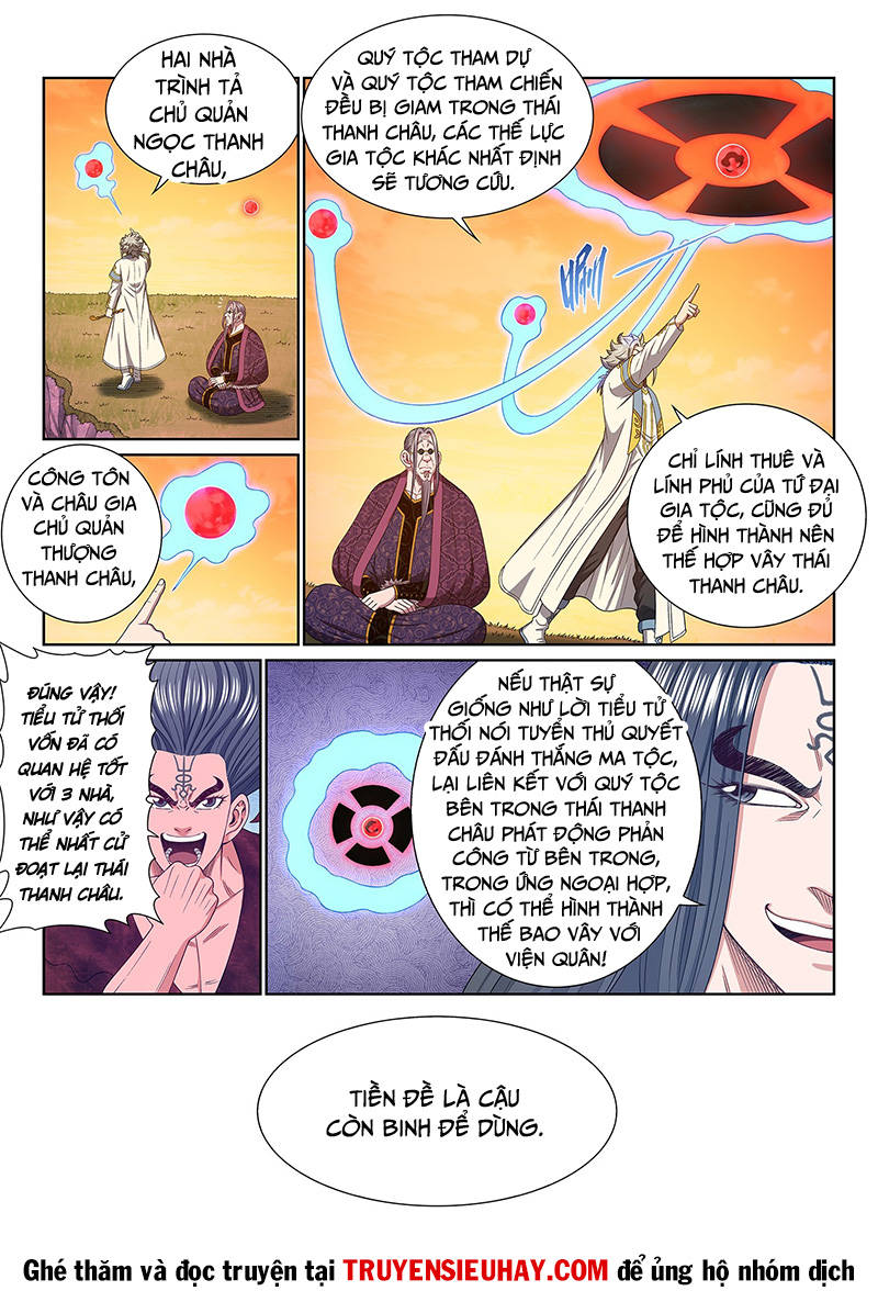Ta Là Đại Thần Tiên Chap 555 - Next Chap 556
