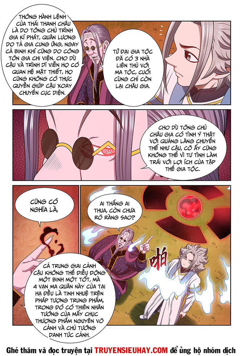 Ta Là Đại Thần Tiên Chap 555 - Next Chap 556