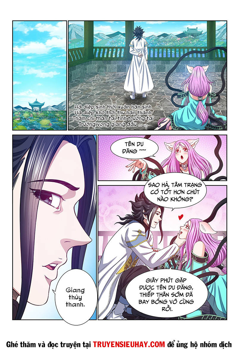 Ta Là Đại Thần Tiên Chap 557 - Next Chap 558
