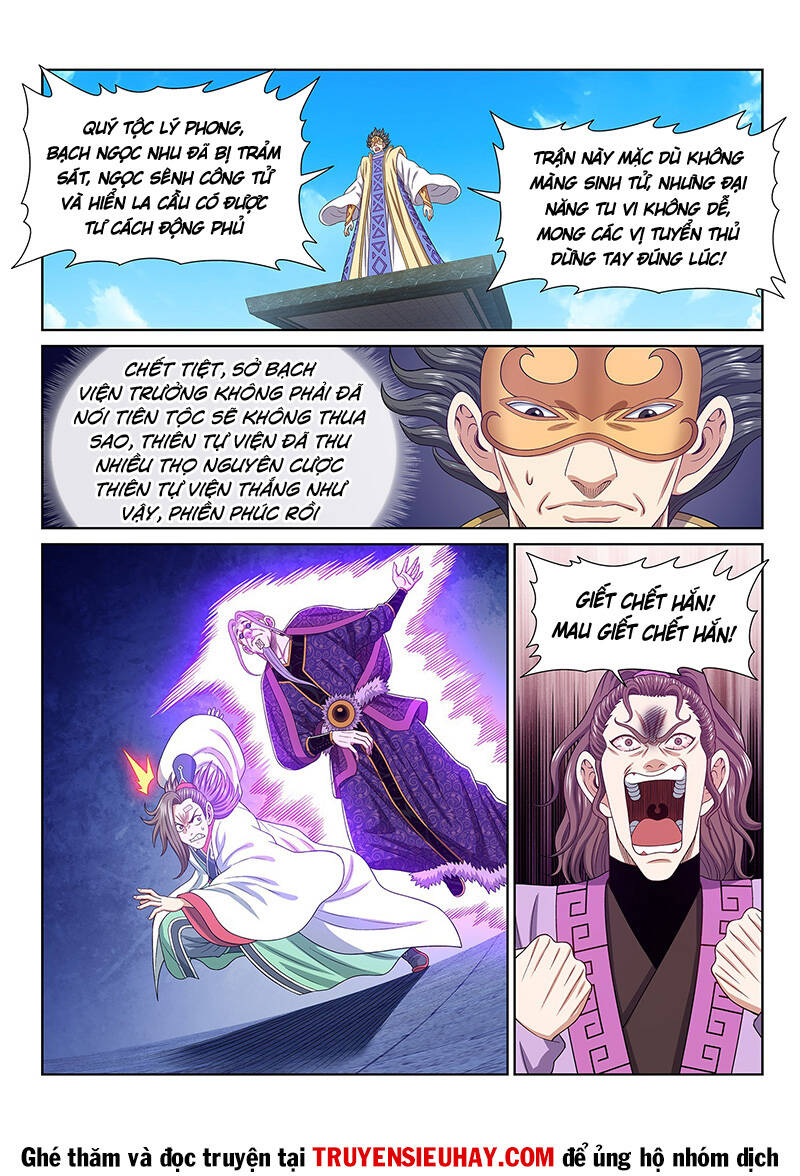 Ta Là Đại Thần Tiên Chap 562 - Next Chap 563