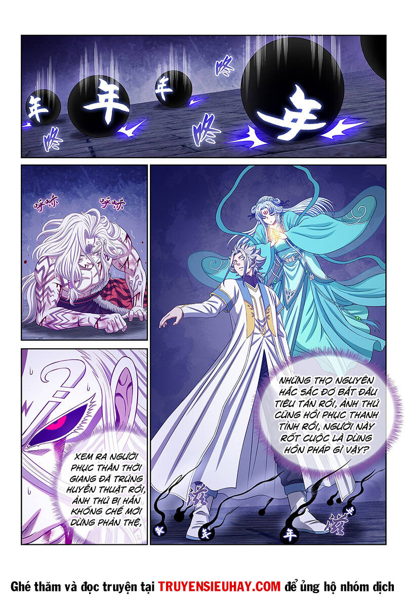 Ta Là Đại Thần Tiên Chap 566 - Next Chap 567