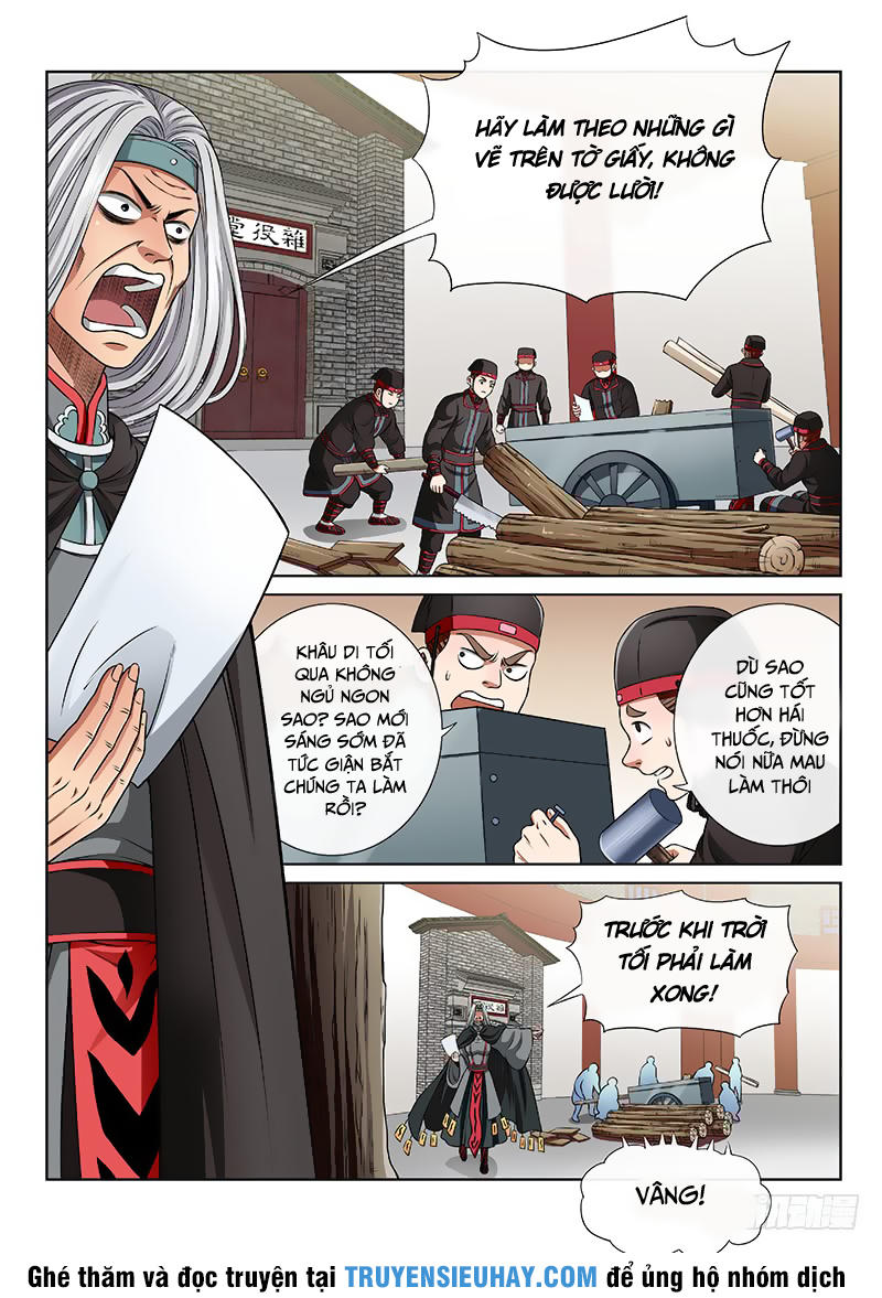 Ta Là Đại Thần Tiên Chap 57 - Next Chap 58