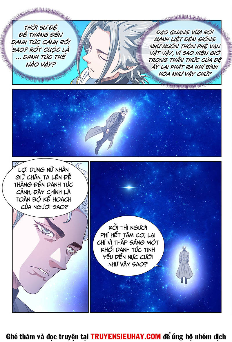 Ta Là Đại Thần Tiên Chap 571 - Next Chap 572