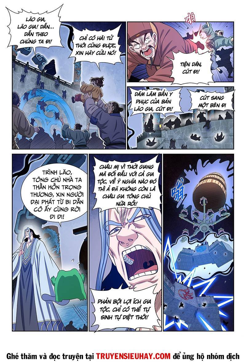 Ta Là Đại Thần Tiên Chap 572 - Next Chap 573