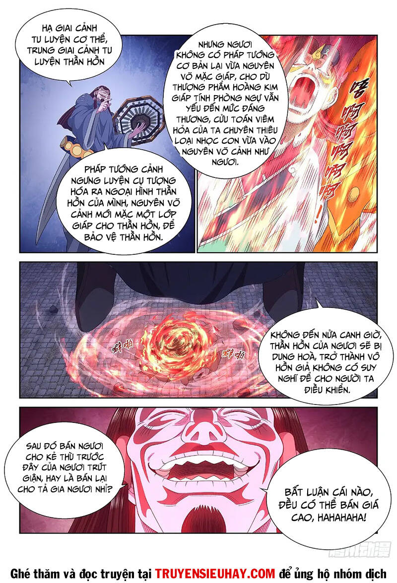 Ta Là Đại Thần Tiên Chap 573 - Next Chap 574