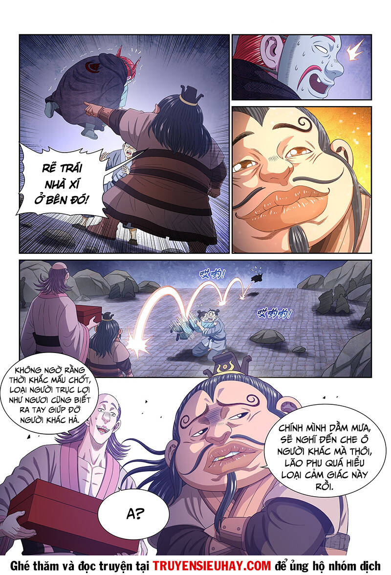 Ta Là Đại Thần Tiên Chap 575 - Next Chap 576