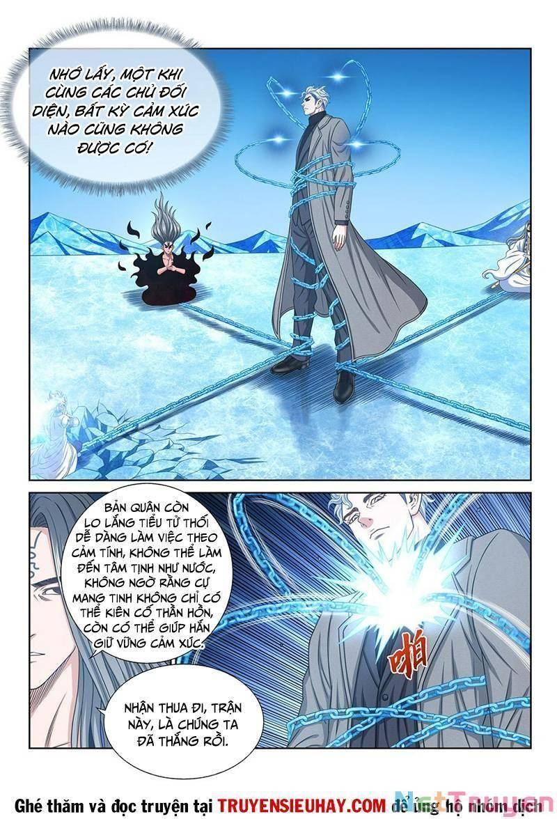 Ta Là Đại Thần Tiên Chap 578 - Next Chap 579