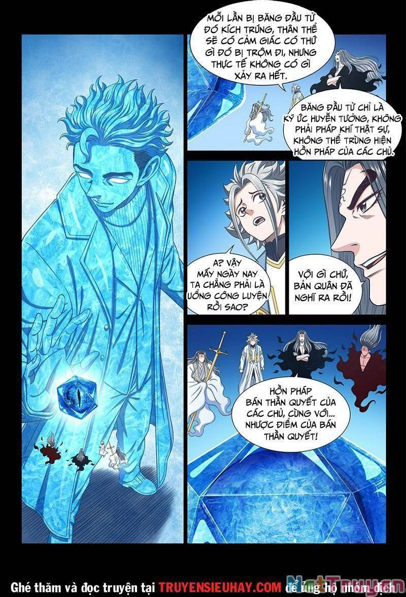 Ta Là Đại Thần Tiên Chap 578 - Next Chap 579