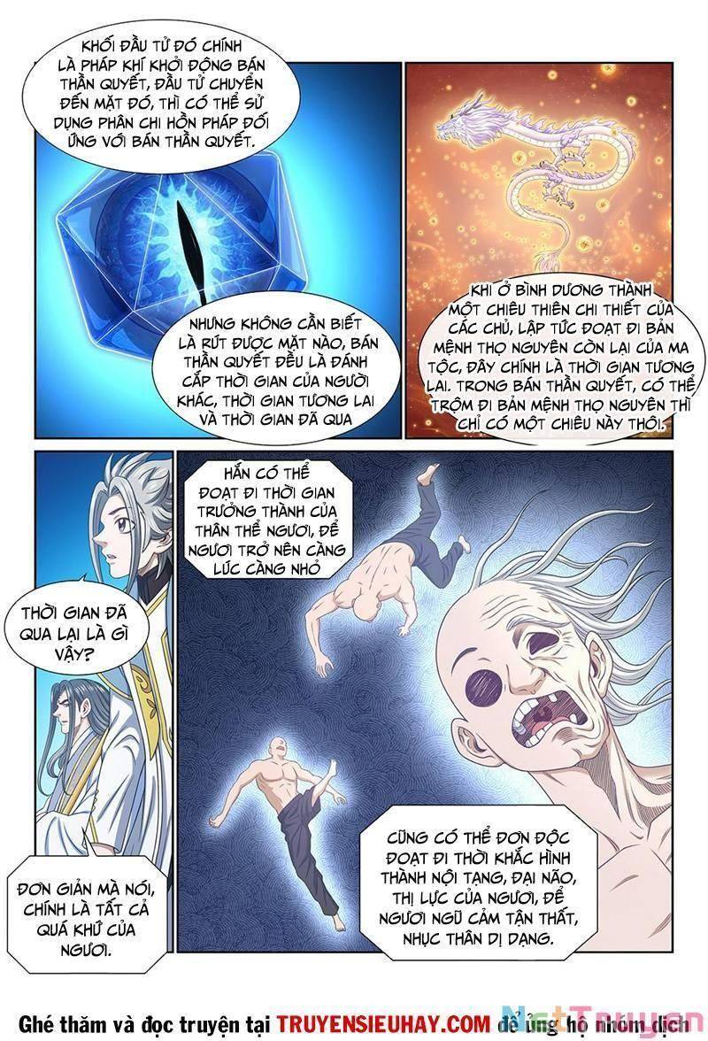 Ta Là Đại Thần Tiên Chap 578 - Next Chap 579