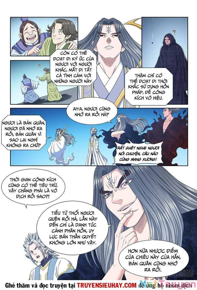 Ta Là Đại Thần Tiên Chap 578 - Next Chap 579