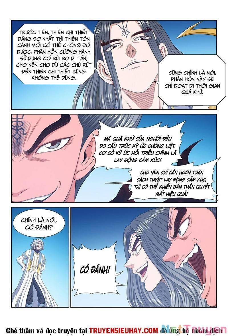 Ta Là Đại Thần Tiên Chap 578 - Next Chap 579