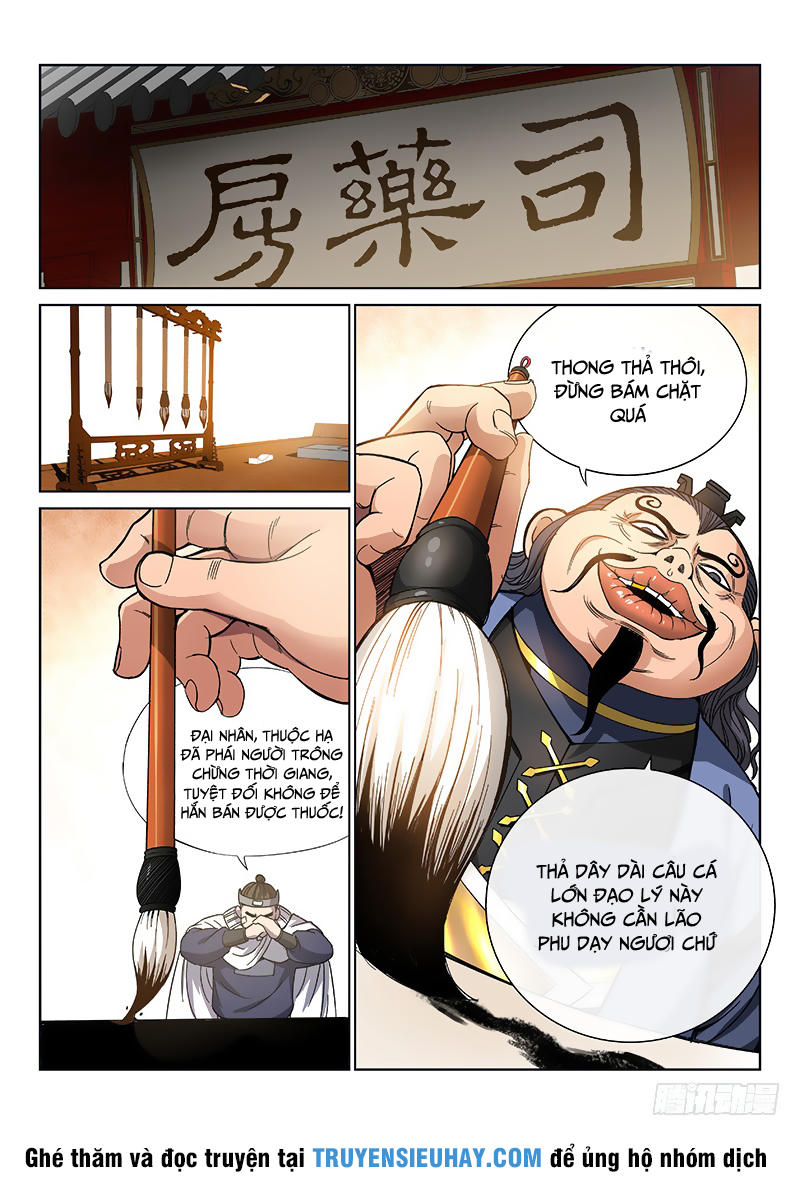 Ta Là Đại Thần Tiên Chap 58 - Next Chap 59