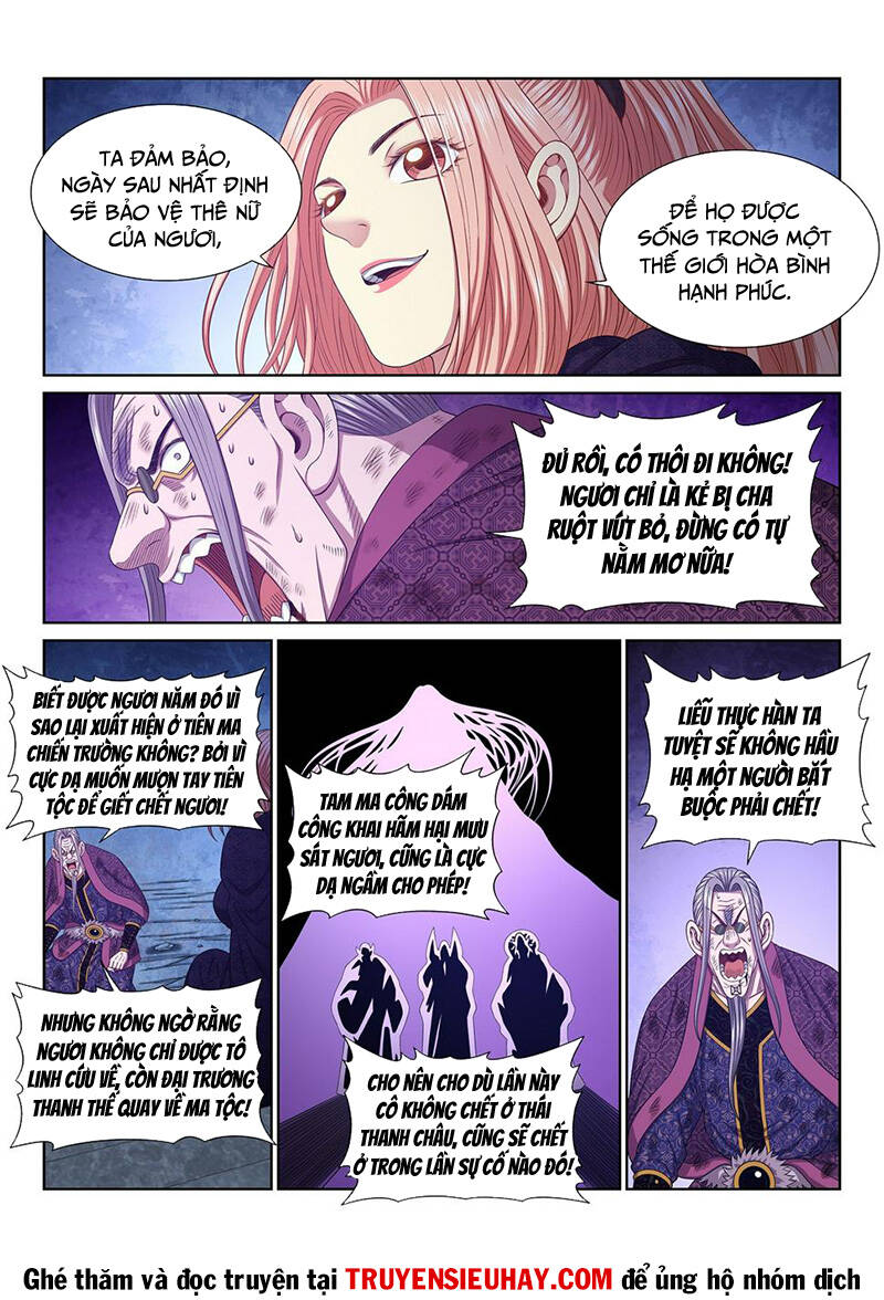 Ta Là Đại Thần Tiên Chap 582 - Next Chap 583