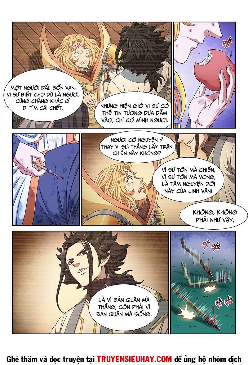 Ta Là Đại Thần Tiên Chap 583 - Next Chap 584