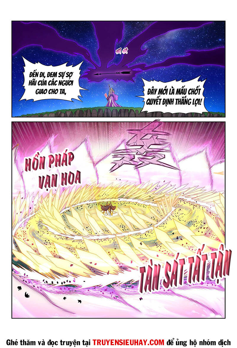 Ta Là Đại Thần Tiên Chap 584 - Next Chap 585