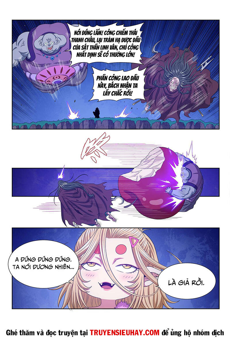 Ta Là Đại Thần Tiên Chap 584 - Next Chap 585