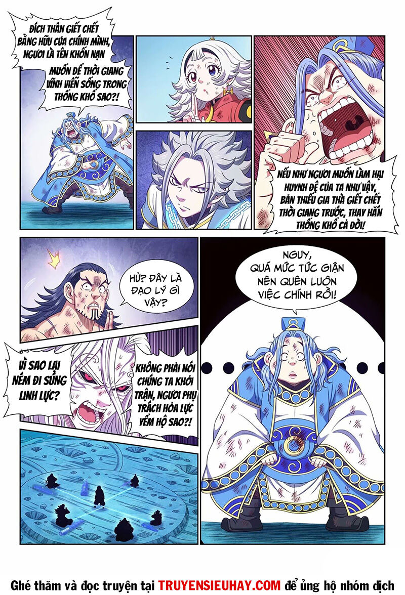 Ta Là Đại Thần Tiên Chap 590 - Next Chap 591