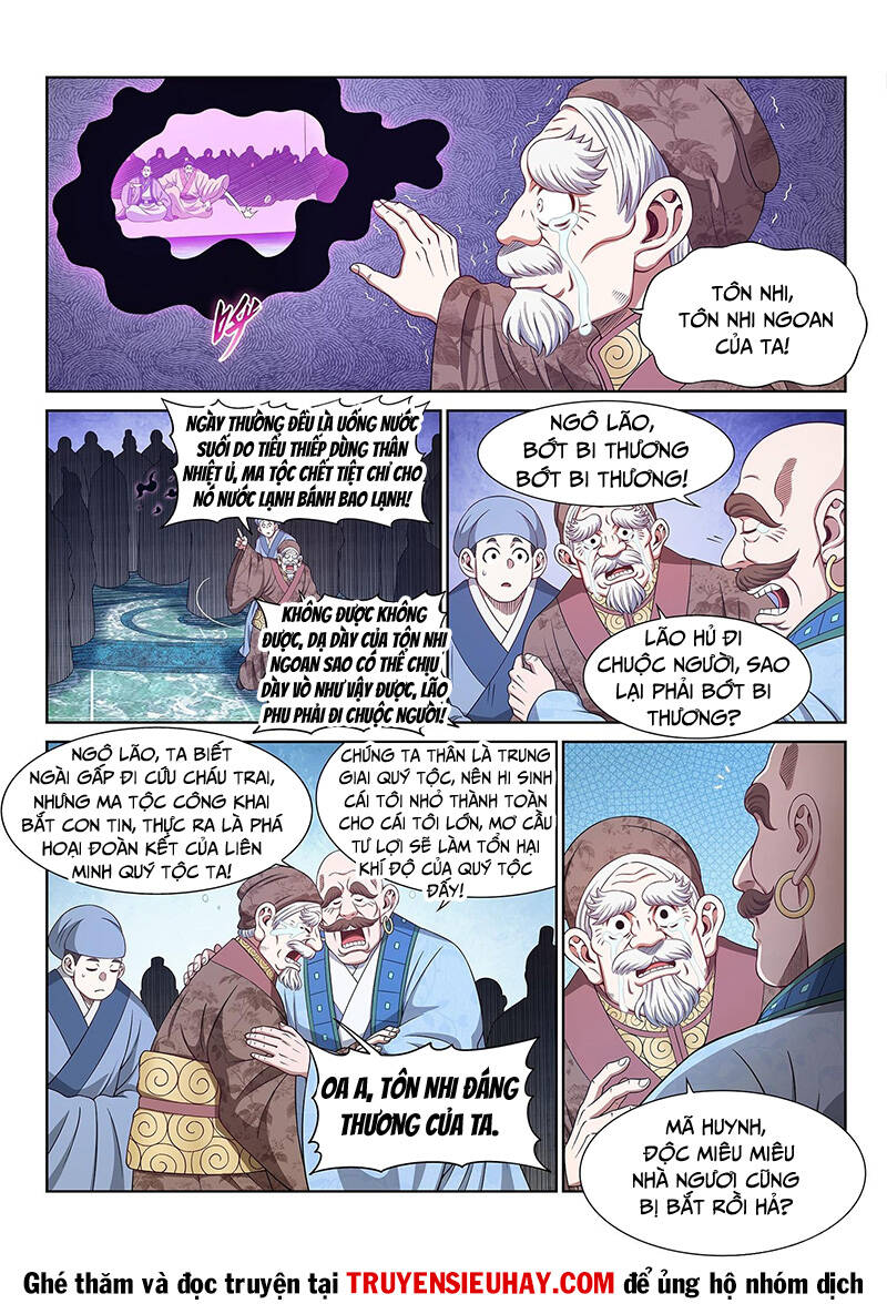 Ta Là Đại Thần Tiên Chap 598 - Next Chap 599