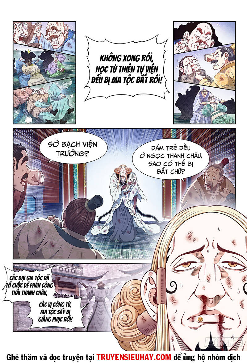 Ta Là Đại Thần Tiên Chap 598 - Next Chap 599
