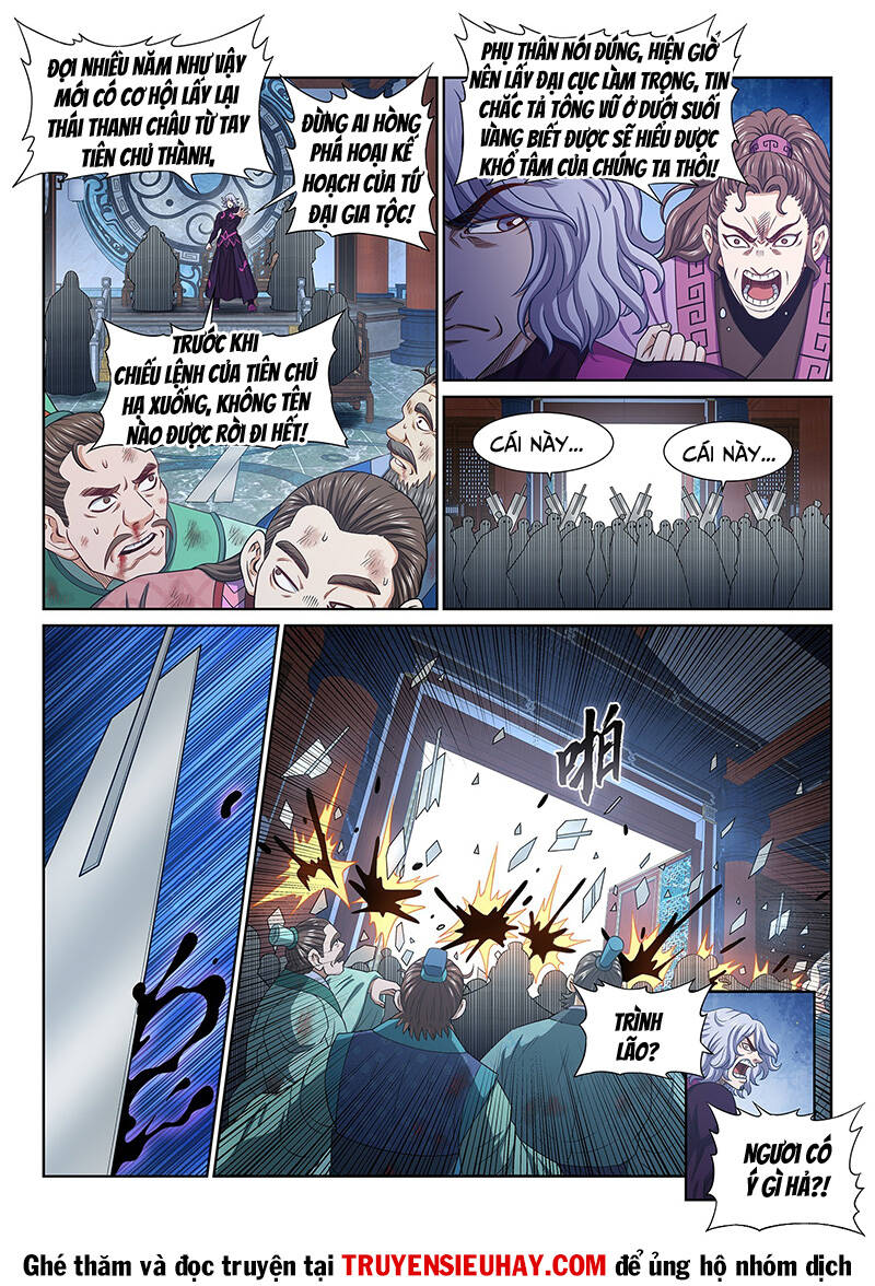 Ta Là Đại Thần Tiên Chap 598 - Next Chap 599