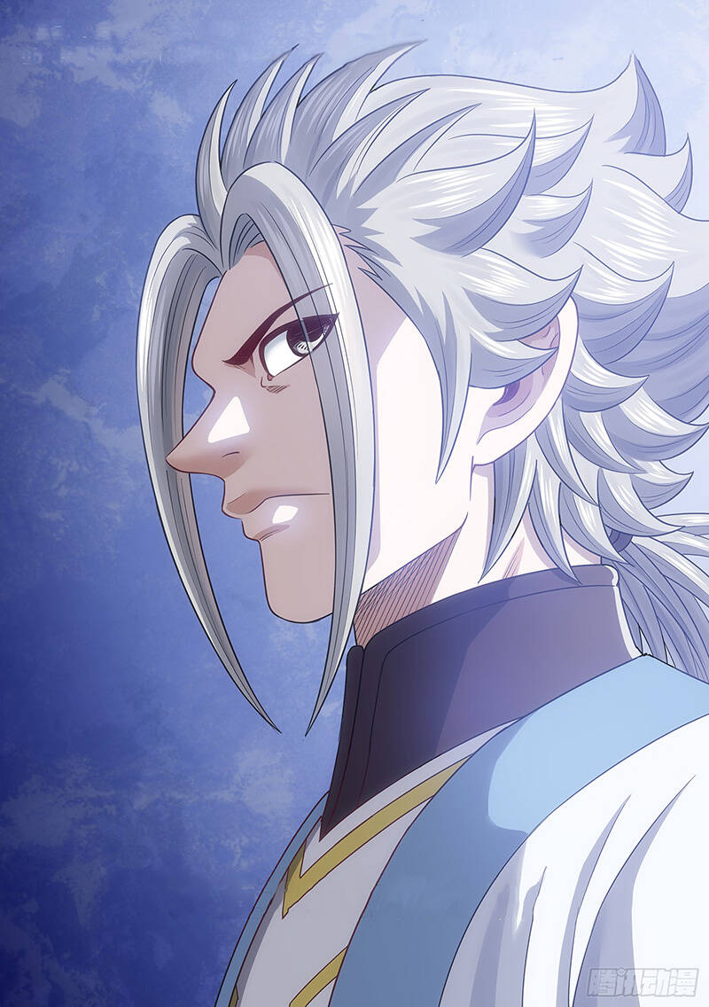 Ta Là Đại Thần Tiên Chap 599 - Next Chap 600