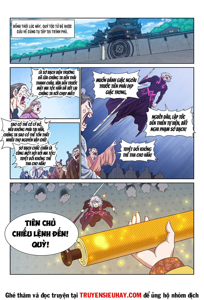 Ta Là Đại Thần Tiên Chap 599 - Next Chap 600