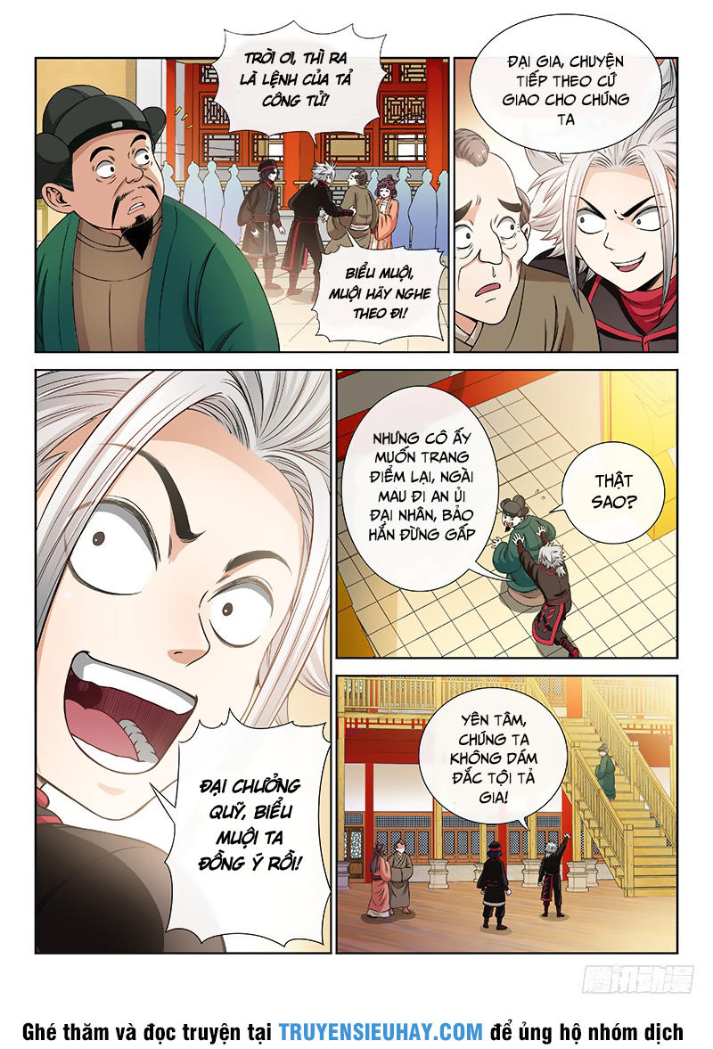 Ta Là Đại Thần Tiên Chap 60 - Next Chap 61